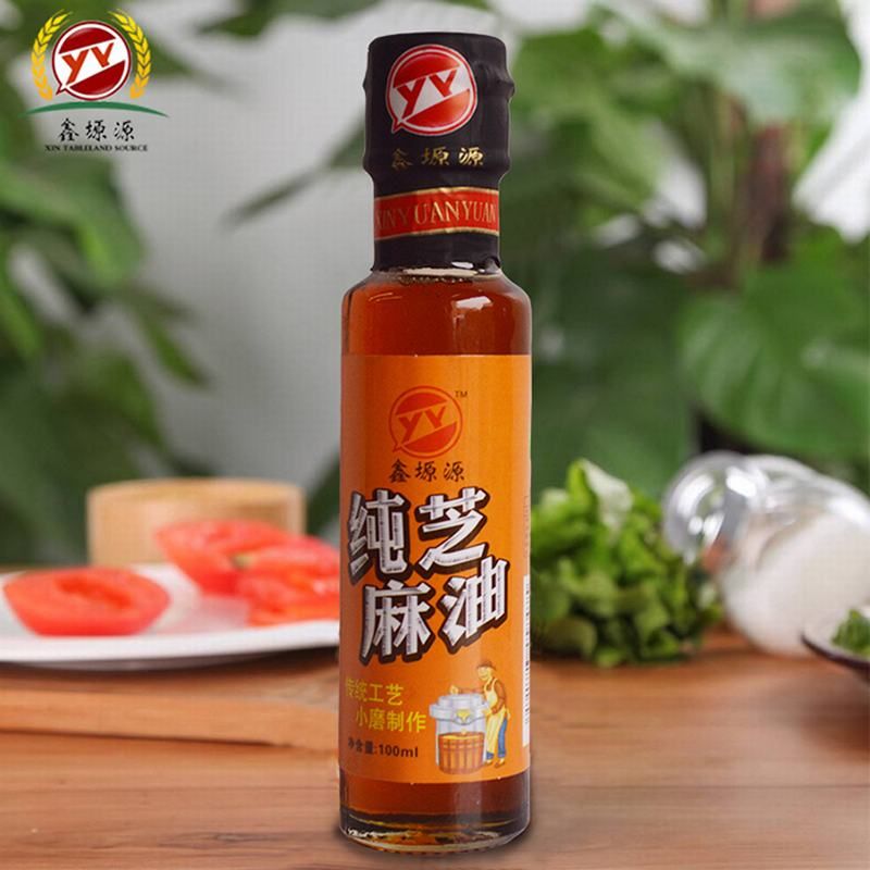 100ml鑫塬源純芝麻油