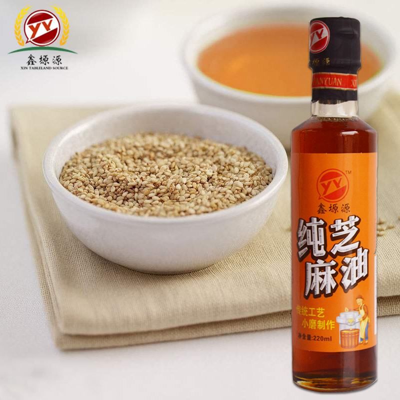 220ml鑫塬源純芝麻油