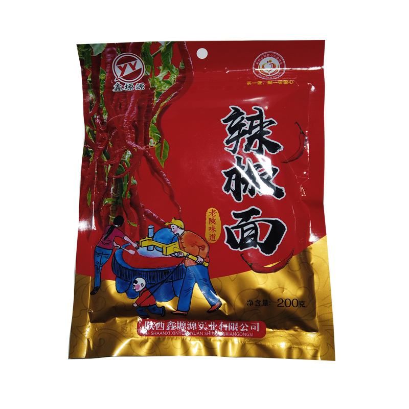 200g鑫塬源辣椒面