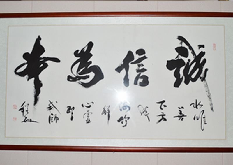 辦公區(qū)